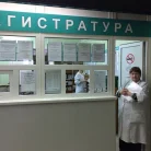 Клиническая поликлиника № 28 на улице Константина Симонова Фотография 1