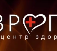 Центр здоровья Европа-Мед Фотография 2