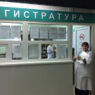 Клиническая поликлиника № 28 в Дзержинском районе Фотография 3